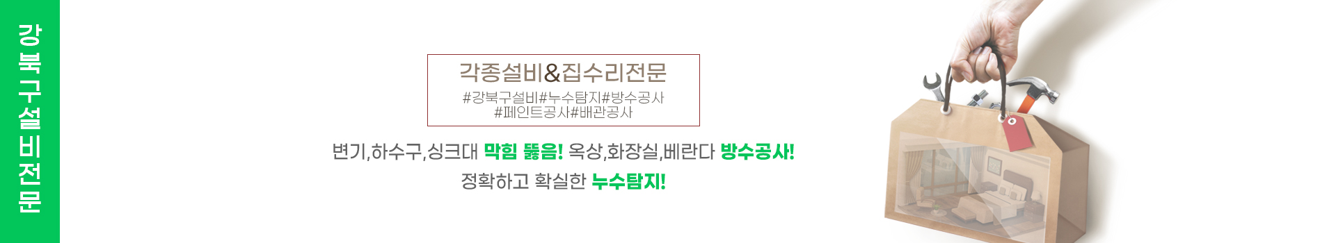 현대설비 PC 비주얼 0